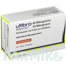 УЛЬТИБРО (ULTIBRO) 85 мкг/43 мкг капсулы 30 шт - Индакатерол, Гликопиррония бромид NOVARTIS
