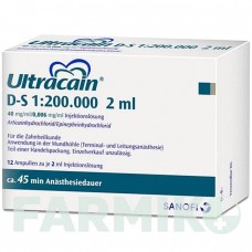 УЛЬТРАКАИН (ULTRACAIN) 1:200000 ампулы 96x2 мл - Артикаин, Другое SEPTODONT
