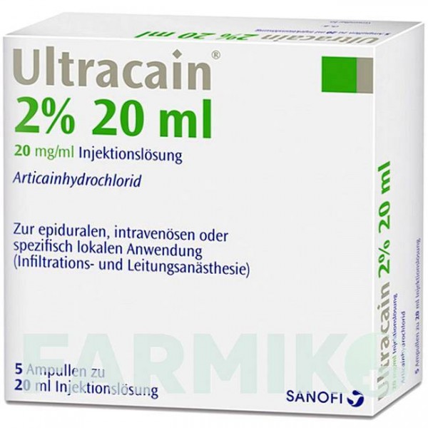 УЛЬТРАКАИН (ULTRACAIN) 2% ампулы 5x20 мл - Артикаин SEPTODONT