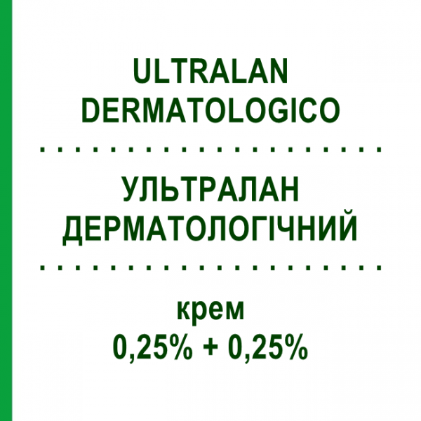 УЛЬТРАЛАН ДЕРМАТОЛОГІЧНИЙ (ULTRALAN DERMATOLOGICO) 0,25% + 0,25% крем 30 г - Флуокортолон KARO PHARMA