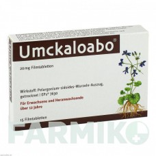 УМКАЛОАБО (UMCKALOABO) 20 мг таблетки 15 шт - Корень пеларгонии DR.WILLMAR SCHWABE