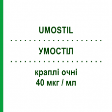 УМОСТИЛ (UMOSTIL) 40 мкг/мл капли глазные 2,5 мл - Травопрост FARMA GROUP