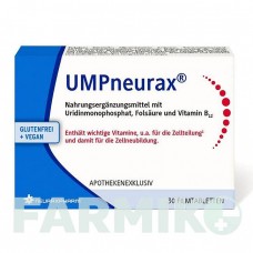 УМПНЕЙРАКС (UMPNEURAX) таблетки 30 шт - Активные вещества NEURAXPHARM
