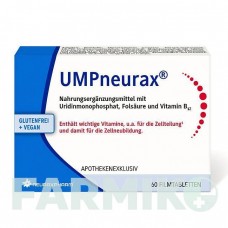 УМПНЕЙРАКС (UMPNEURAX) таблетки 60 шт - Активные вещества NEURAXPHARM