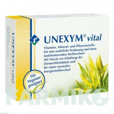 УНЕКСИМ (UNEXYM) таблетки 100 шт - Гомеопатия REPHA