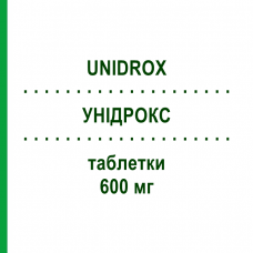 УНИДРОКС (UNIDROX) 600 мг таблетки 5 шт - Прулифлоксацин ANGELINI