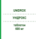 УНИДРОКС (UNIDROX) 600 мг таблетки 5 шт - Прулифлоксацин ANGELINI