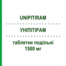 УНИПИТИРАМ (UNIPITIRAM) 1500 мг таблетки делимые 30 шт - Леветирацетам NEURAXPHARM