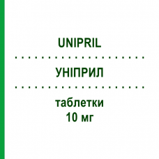 УНИПРИЛ (UNIPRIL) 10 мг таблетки 28 шт - Рамиприл GLOBAL PHARMACIES