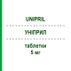 УНІПРИЛ (UNIPRIL) 5 мг таблетки 14 шт - Раміприл GLOBAL PHARMACIES