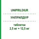 УНИПРИЛДИУР (UNIPRILDIUR) 2,5 мг + 12,5 мг таблетки 14 шт - Рамиприл, Диуретик GLOBAL PHARMACIES