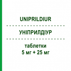 УНИПРИЛДИУР (UNIPRILDIUR) 5 мг + 25 мг таблетки 14 шт - Рамиприл, Диуретик GLOBAL PHARMACIES