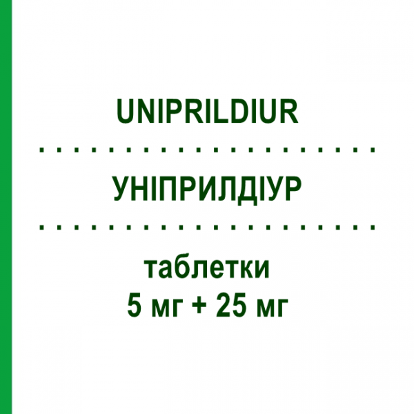 УНИПРИЛДИУР (UNIPRILDIUR) 5 мг + 25 мг таблетки 14 шт - Рамиприл, Диуретик GLOBAL PHARMACIES