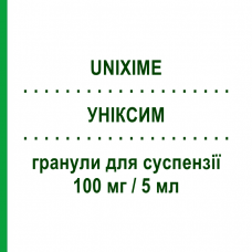УНІКСИМ (UNIXIME) 100 мг/5 мл гранули для суспензії 100 мл - Цефіксим F.I.R.M.A.