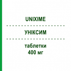 УНІКСИМ (UNIXIME) 400 мг таблетки 5 шт - Цефіксим F.I.R.M.A.
