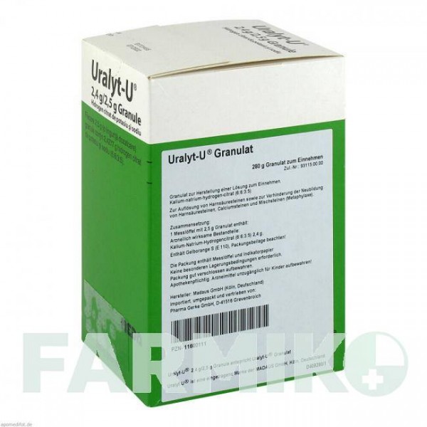 УРАЛИТ (URALYT) гранулы 280 г - Калий-натрий-гидроген цитрат PHARMA GERKE