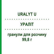УРАЛІТ (URALYT U) 99,8 г гранули для розчину 100 г - Активні речовини ROTTAPHARM