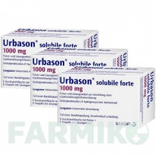 УРБАЗОН (URBASON) 1000 мг порошок 3 шт - Метилпреднизолон SANOFI