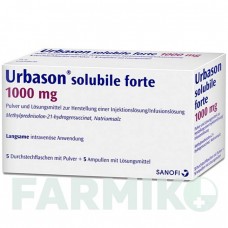УРБАЗОН (URBASON) 1000 мг порошок 5 шт - Метилпреднизолон SANOFI