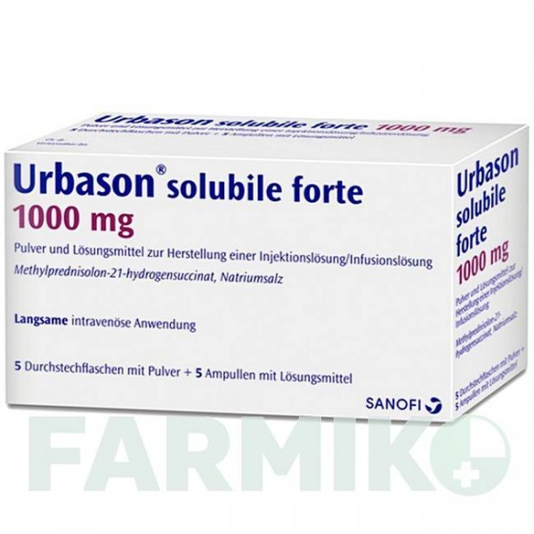 УРБАЗОН (URBASON) 1000 мг порошок 5 шт - Метилпреднизолон SANOFI