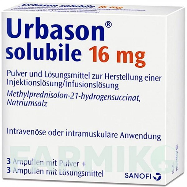 УРБАЗОН (URBASON) 16 мг порошок 3 шт - Метилпреднизолон SANOFI