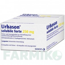 УРБАЗОН (URBASON) 250 мг порошок 5 шт - Метилпреднизолон SANOFI