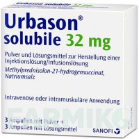 УРБАЗОН (URBASON) 32 мг порошок 3 шт - Метилпреднізолон SANOFI