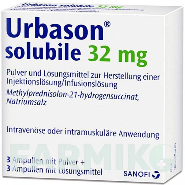 УРБАЗОН (URBASON) 32 мг порошок 3 шт - Метилпреднізолон SANOFI