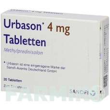 УРБАЗОН (URBASON) 4 мг таблетки 20 шт - Метилпреднізолон KOHLPHARMA