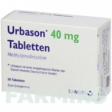 УРБАЗОН (URBASON) 40 мг таблетки 50 шт - Метилпреднизолон KOHLPHARMA