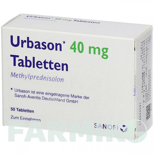 УРБАЗОН (URBASON) 40 мг таблетки 50 шт - Метилпреднизолон KOHLPHARMA