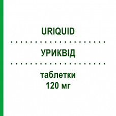 УРИКВІД (URIQUID) 120 мг таблетки 28 шт - Фебуксостат LAB CT