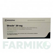 УРОЦИН (UROCIN) 20 мг порошок 1 шт - Митомицин APOGEPHA