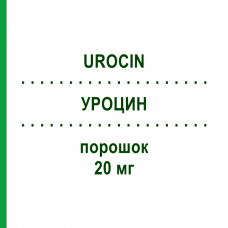 УРОЦИН (UROCIN) 20 мг порошок 4 шт - Митомицин APOGEPHA