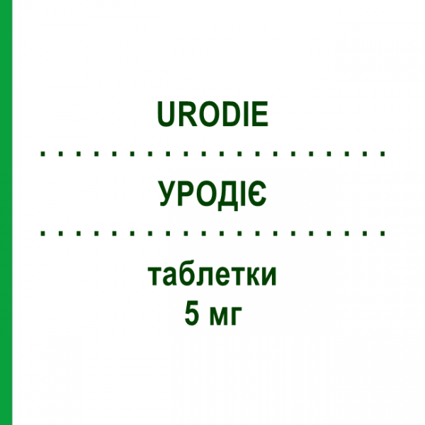 УРОДІЄ (URODIE) 5 мг таблетки 14 шт - Теразозин SIT LABORATORIO
