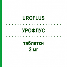 УРОФЛУС (UROFLUS) 2 мг таблетки 10 шт - Теразозин S.F.GROUP
