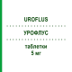 УРОФЛУС (UROFLUS) 5 мг таблетки 14 шт - Теразозин S.F.GROUP