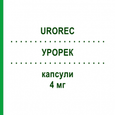 УРОРЕК (UROREC) 4 мг капсулы 30 шт - Силодозин RECORDATI