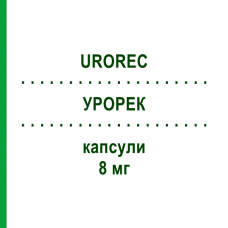 УРОРЕК (UROREC) 8 мг капсулы 30 шт - Силодозин RECORDATI