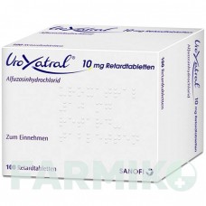 УРОКСАТРАЛ (UROXATRAL) 10 мг таблетки 100 шт - Альфузозин SANOFI