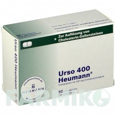 УРСО (URSO) 400 таблетки 50 шт - Урсодезоксихолевая кислота HEUMANN PHARMA