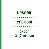 УРСОБІЛ (URSOBIL) 31,7 мг/мл сироп 200 мл - Урсодезоксихолева кислота ABC FARMACEUTICI