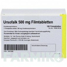 УРСОФАЛЬК (URSOFALK) 500 мг таблетки 100 шт - Урсодезоксихолевая кислота EUROPEAN PHARMA
