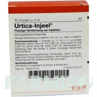 УРТИКА ИНЬЕЛЬ (URTICA INJEEL) ампулы 10 шт - Гомеопатия BIOLOGISCHE HEILMITTEL HEEL