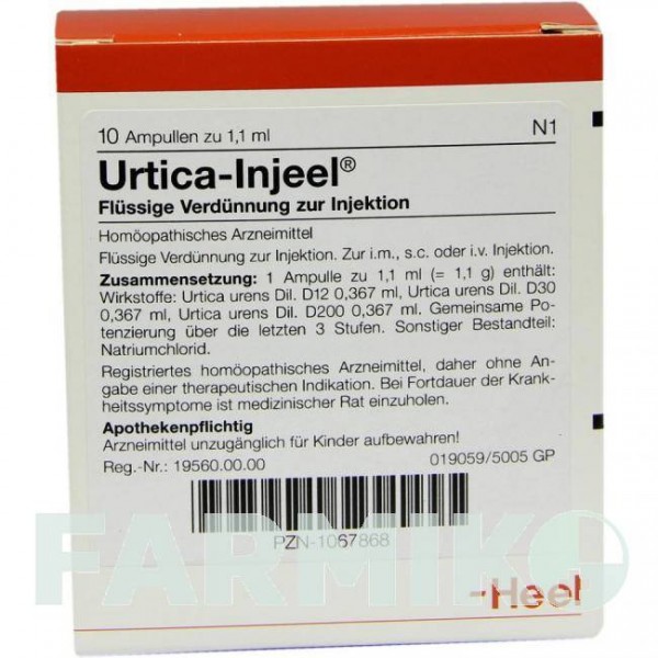 УРТИКА ИНЬЕЛЬ (URTICA INJEEL) ампулы 10 шт - Гомеопатия BIOLOGISCHE HEILMITTEL HEEL