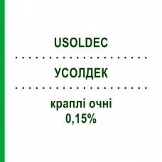 УСОЛДЕК (USOLDEC) 0,15% капли глазные 20 шт 0,30 мл - Дексаметазон BIODUE