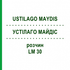 УСТІЛАГО МАЙДІС (USTILAGO MAYDIS) LM 30 розчин 10 мл - Гомеопатія ARCANA DR.SEWERIN