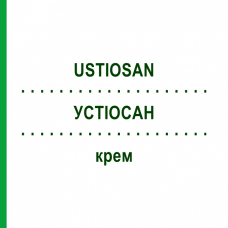УСТИОСАН (USTIOSAN) крем 30 г - Активные вещества KELEMATA