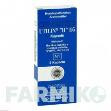 УТИЛИН (UTILIN) D 5 капсулы 5 шт - Гомеопатия SANUM-KEHLBECK