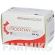 УТРОГЕСТАН (UTROGESTAN) 200 мг капсули 45 шт - Прогестерон KOHLPHARMA